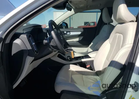 2022 Volvo Xc40 T5 Momentum z USA, uszkodzony, nr VIN YV4162UK5N2656553